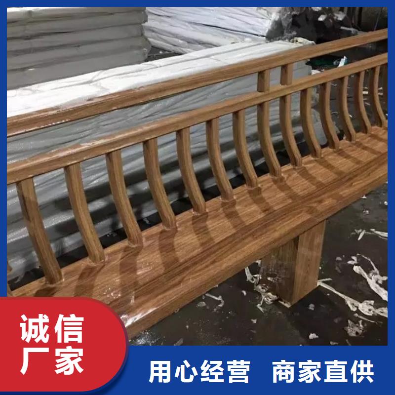 中式铝代木古建【铝合金天沟】现货直发