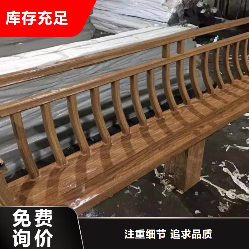 中式铝代木古建铝合金落水管产品优势特点