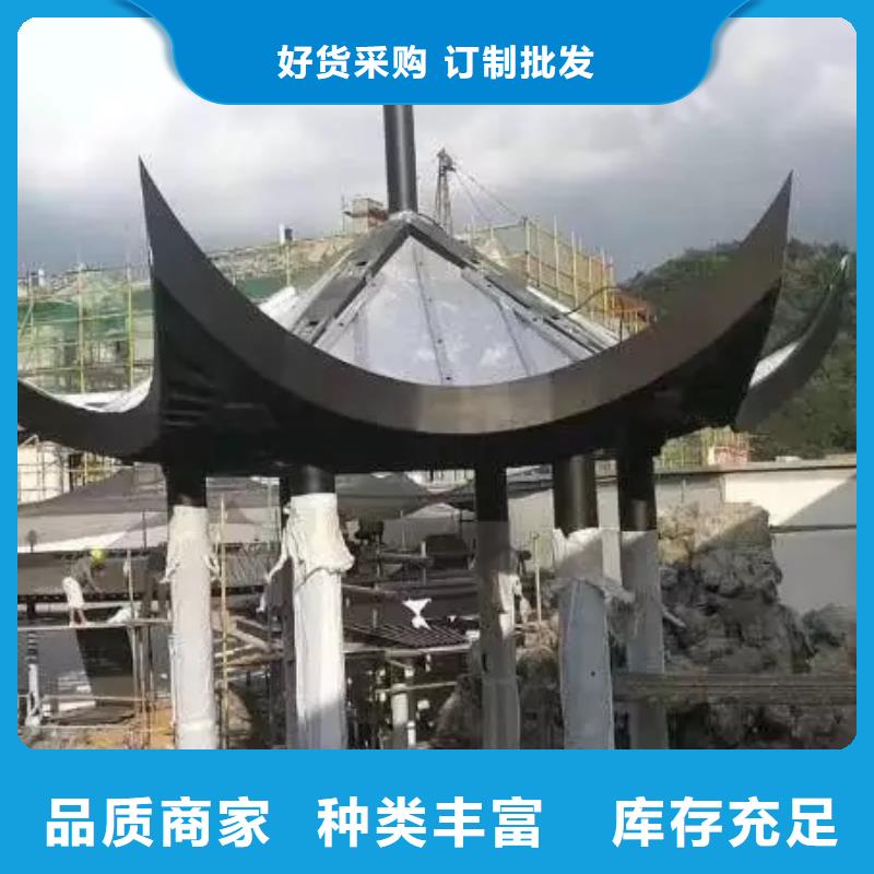 中式铝代木古建檐沟精工打造