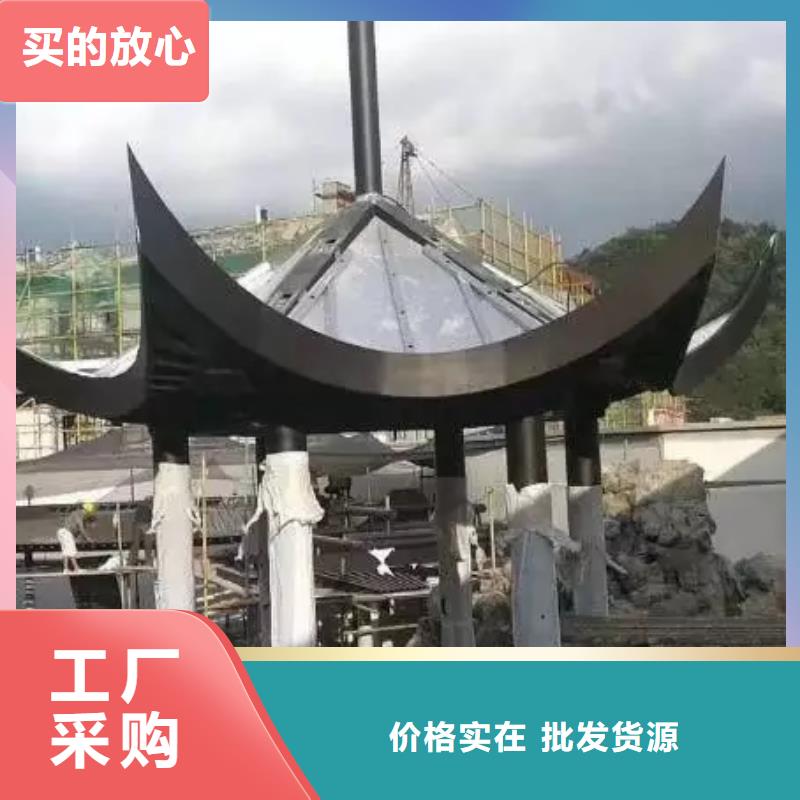 中式铝代木古建-别墅天沟雨水槽款式多样