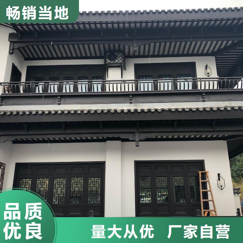 中式铝代木古建PVC雨水管自有厂家