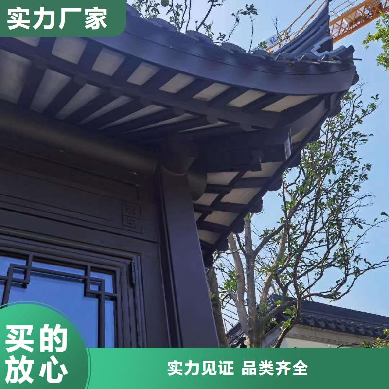 中式铝代木古建铝合金落水管产品优势特点