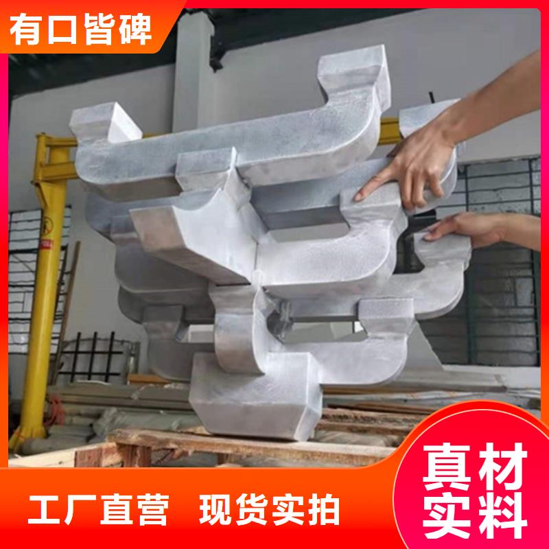 中式铝代木古建别墅天沟雨水槽专业按需定制