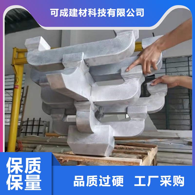中式铝代木古建-别墅天沟雨水槽款式多样