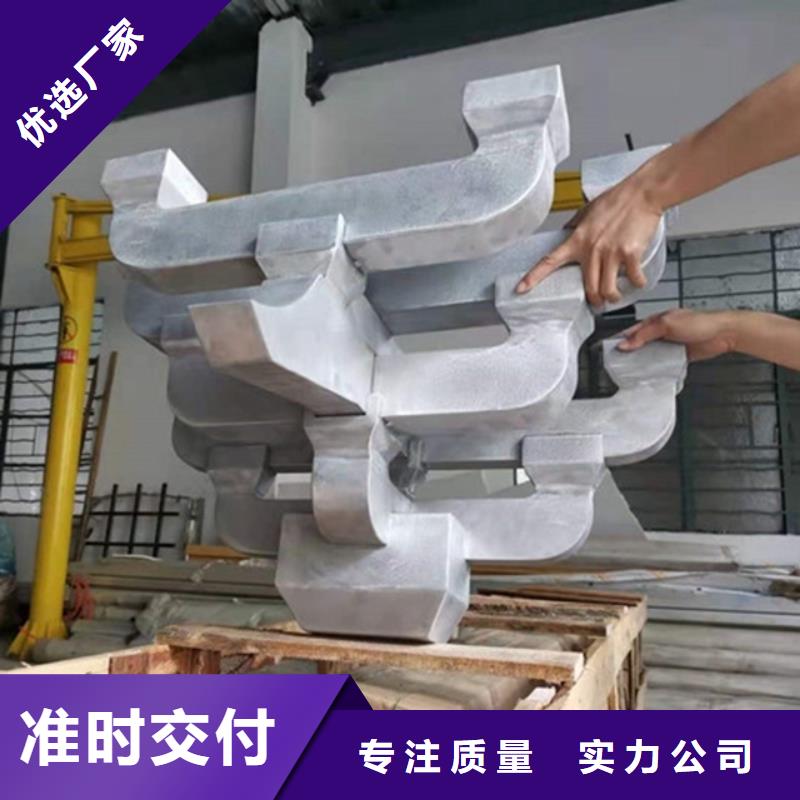 中式铝代木古建檐沟精工打造