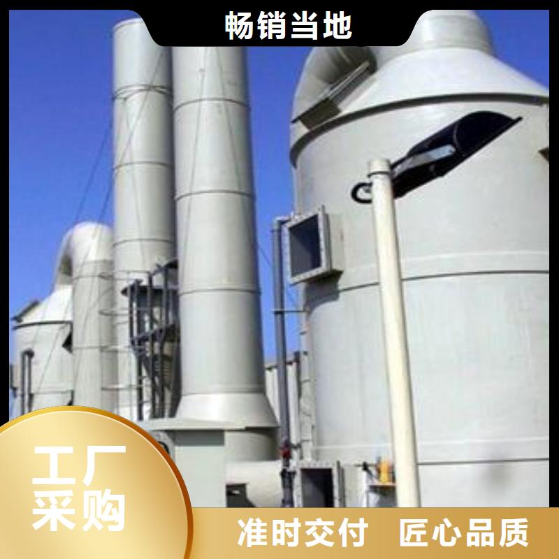 实验台视频-实验台|河北省衡水市|冀州|故城|张家口|邢台|沧州|唐山