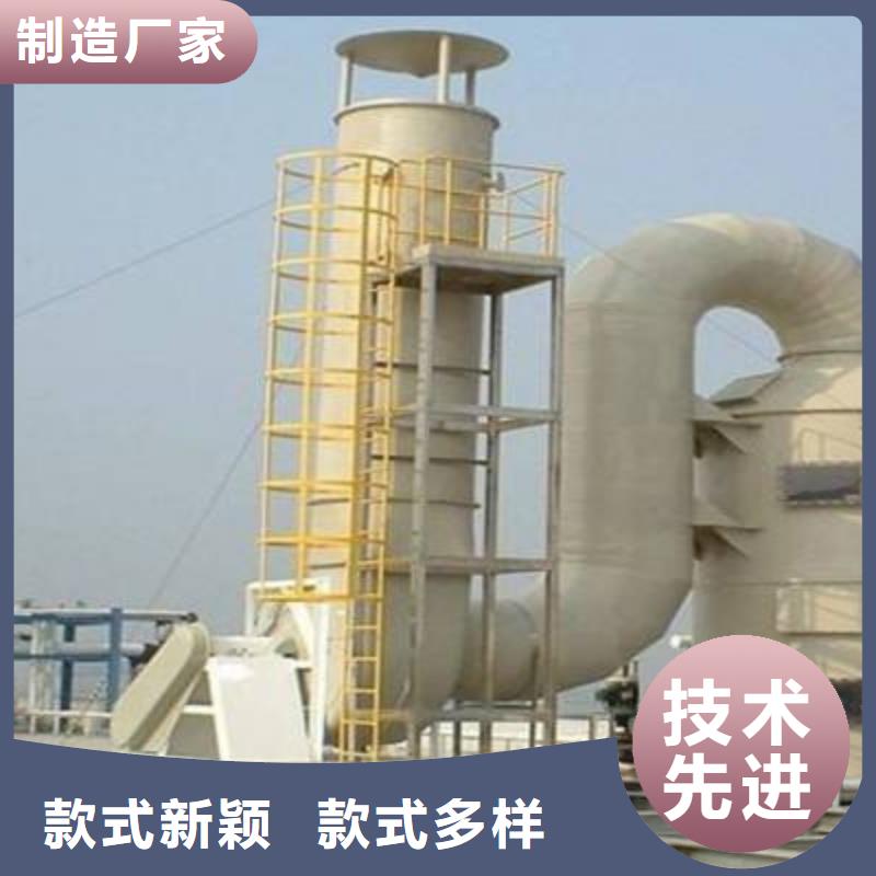 pp风淋塔实验室工作台甄选好物