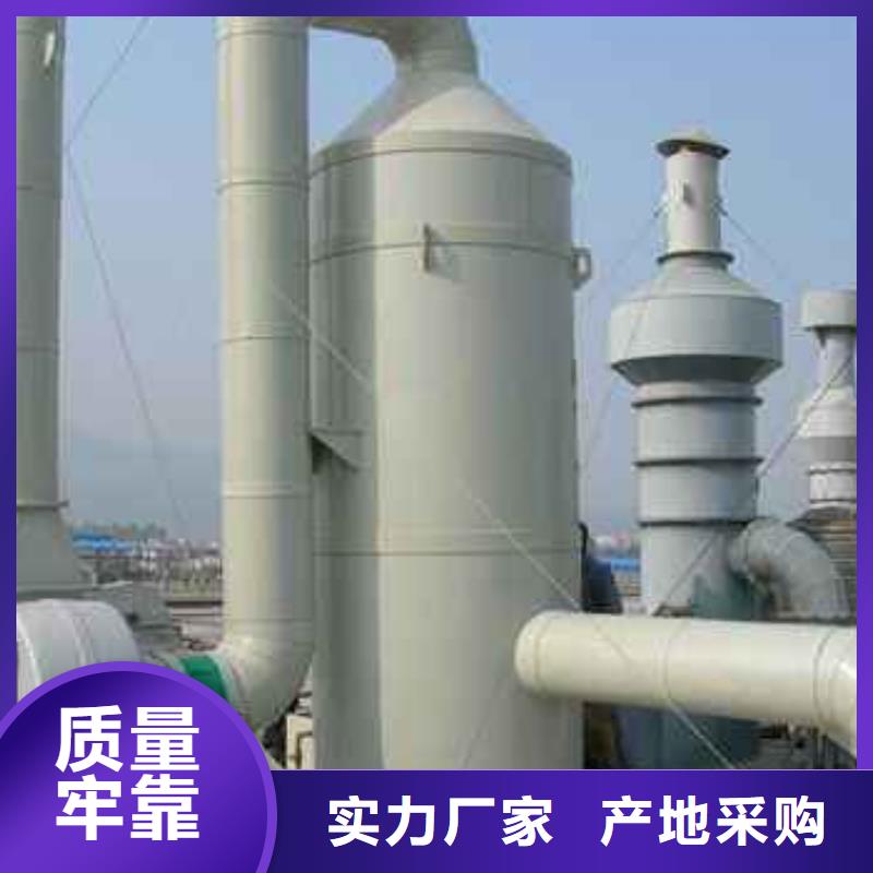 pp风淋塔_pp通风柜发货迅速