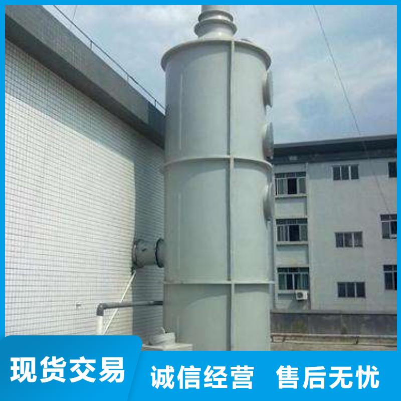 实验台视频-实验台|河北省衡水市|冀州|故城|张家口|邢台|沧州|唐山
