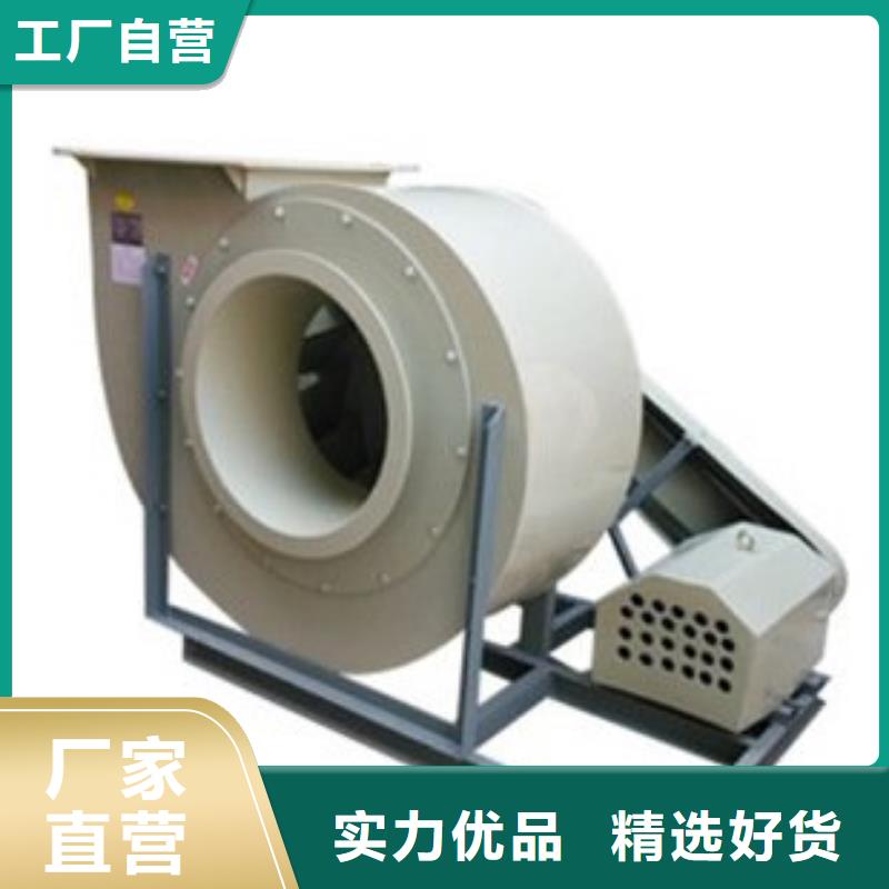 pp风机实验台货品齐全