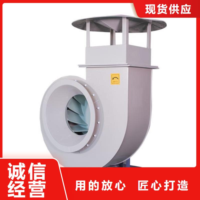 pp风机实验室操作台源头工厂