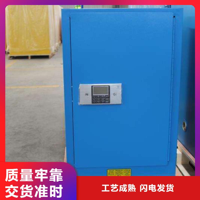 危险药品柜pp风机多年实力厂家