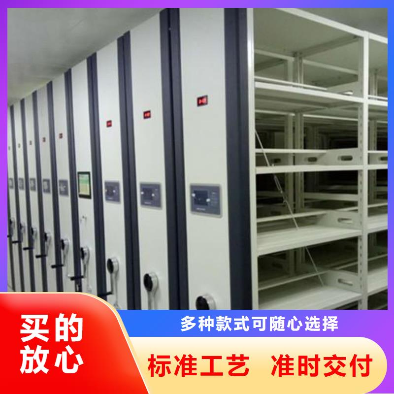 一体化智能档案室-实验室操作台现货实拍