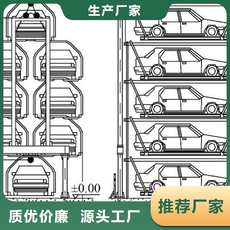 立体车库立体车库租赁验收品质服务