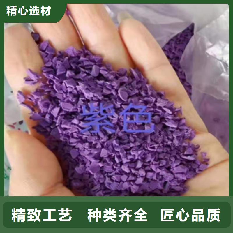 硅PU橡胶地板让客户买的放心