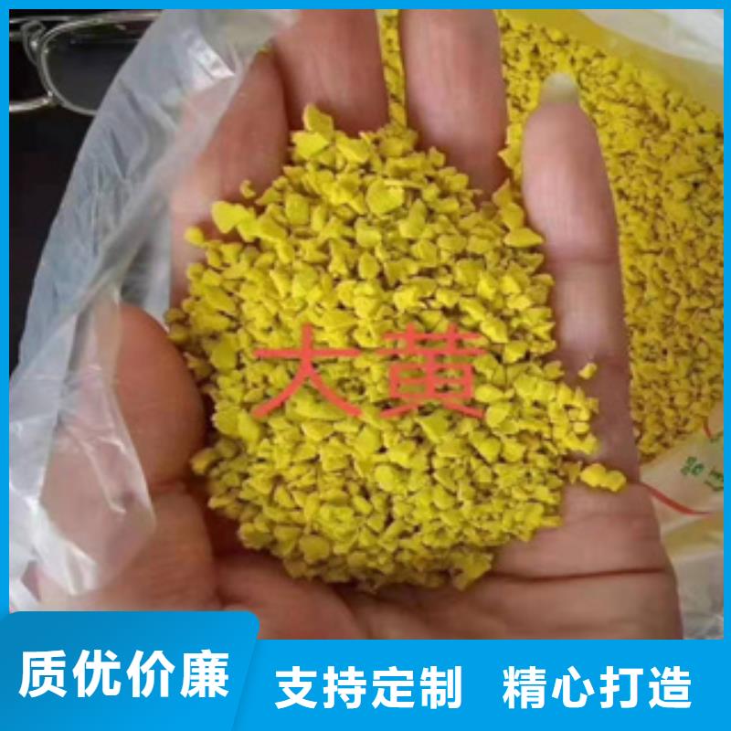 硅PU防静电地板实力工厂