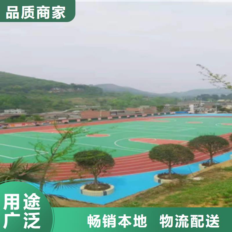 硅PU防静电地板专注产品质量与服务