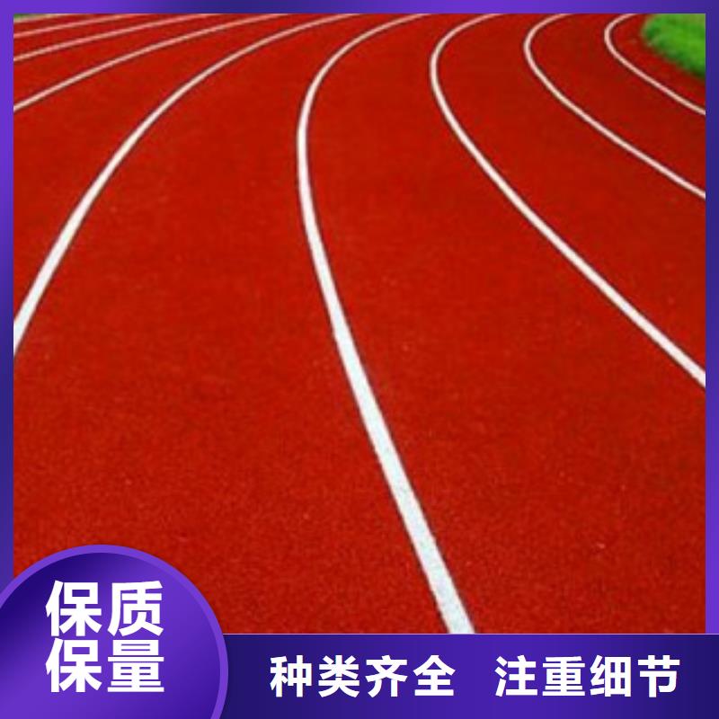 硅PU防静电地板专注产品质量与服务