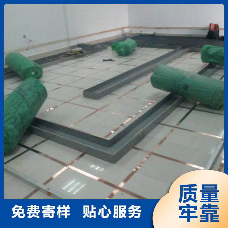 防静电地板陶瓷防静电地板专业信赖厂家