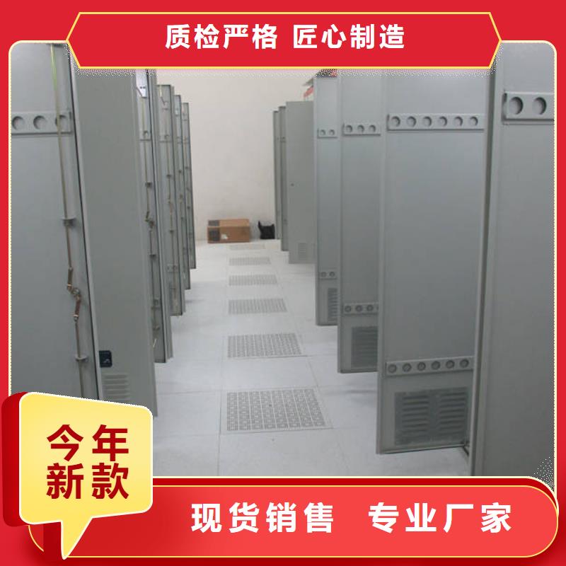 防静电地板,抗静电地板质量上乘