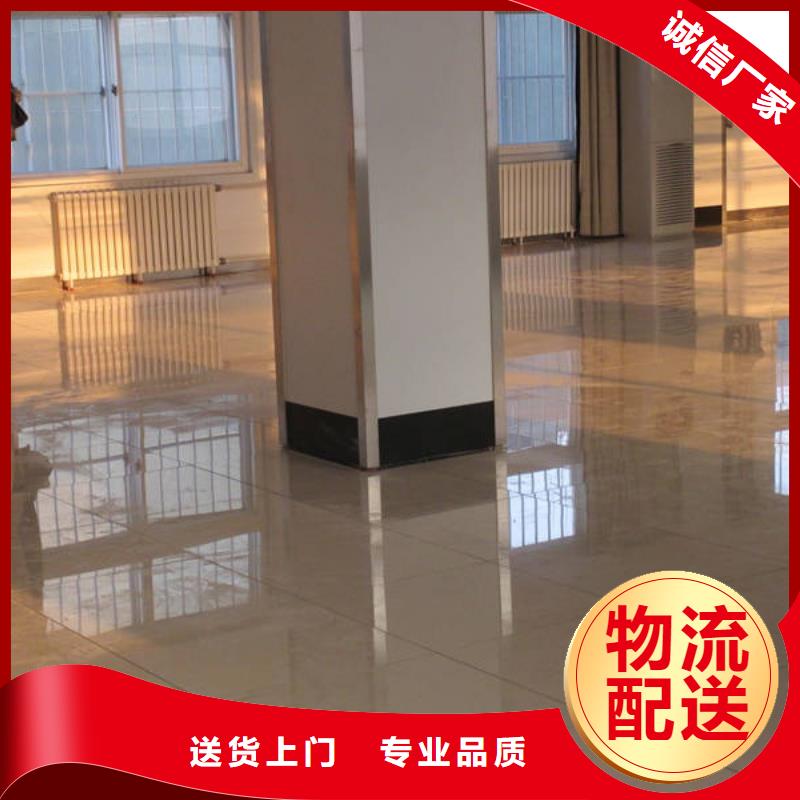 防静电地板,抗静电地板质量上乘