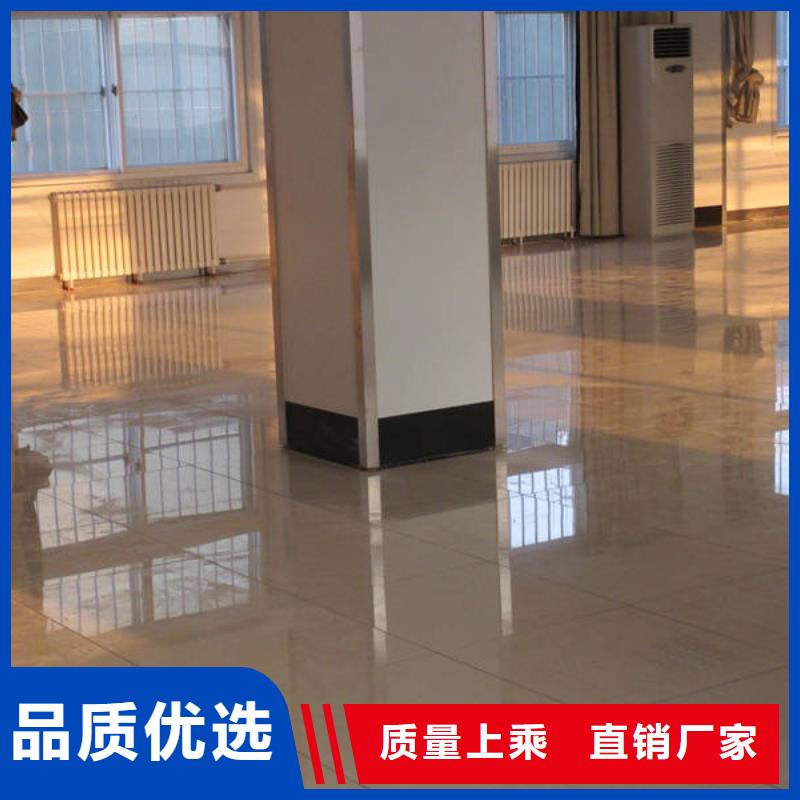 防静电地板,陶瓷防静电地板做工细致