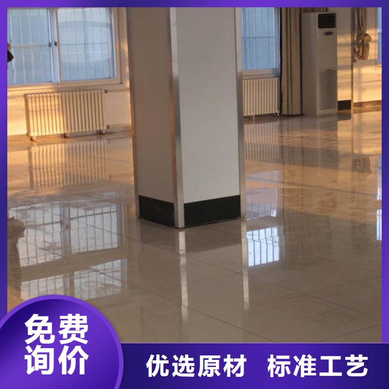 防静电地板架空抗静电地板一站式供应