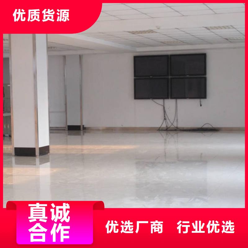 防静电地板全钢通风防静电地板多种规格可选