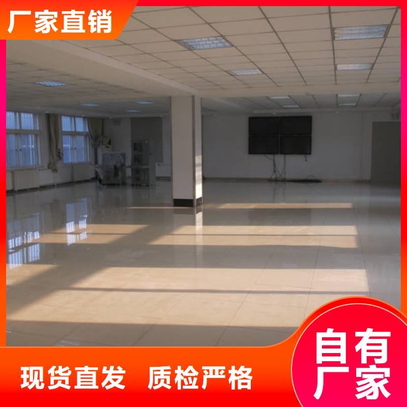 防静电地板,抗静电地板质量上乘