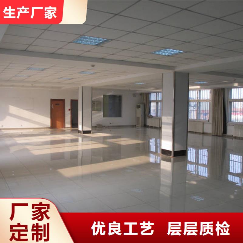 防静电地板架空抗静电地板严谨工艺