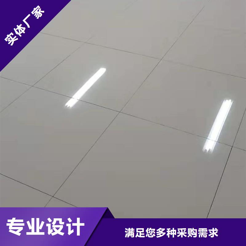 防静电地板,抗静电地板质量上乘