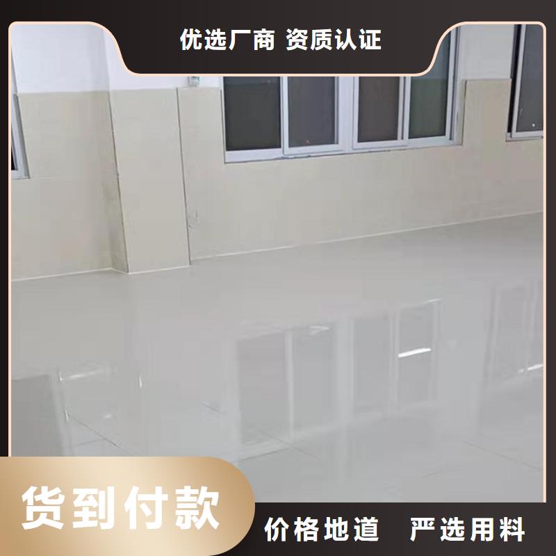 防静电地板架空抗静电地板一站式供应