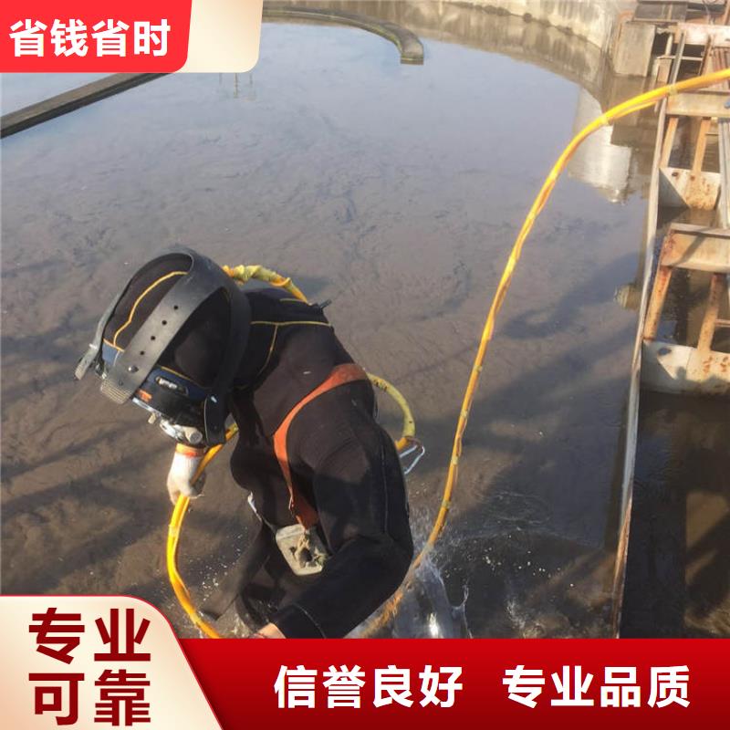 水下打捞_乐东县水下拆除-从事各种水下施工