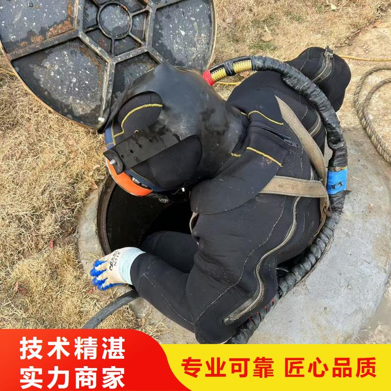 水下封堵让利销售