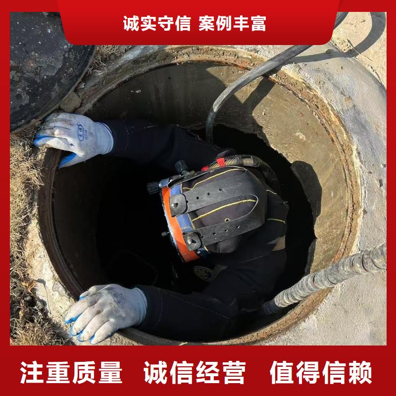 价格合理的水下封堵公司厂家