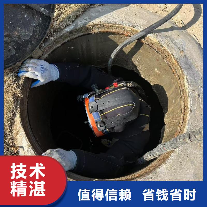 采购潜水作业必看-厂家直销