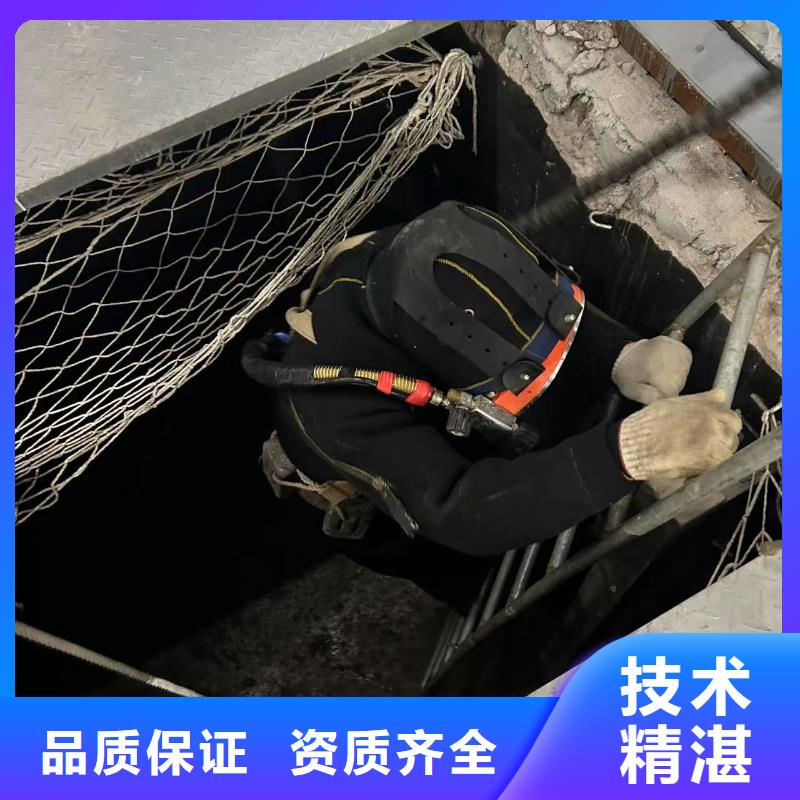 水下切割钢管桩水下难题，一键攻克