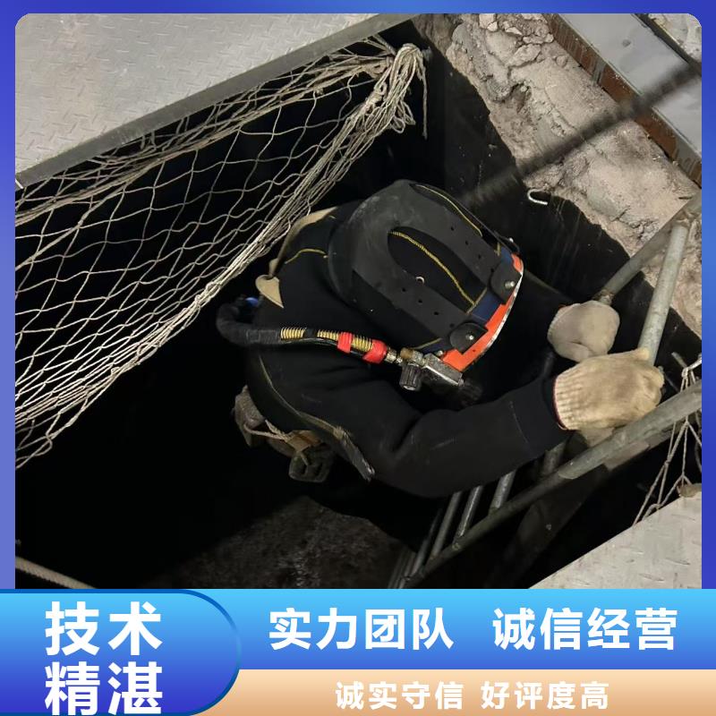水下测量厂家技术领先