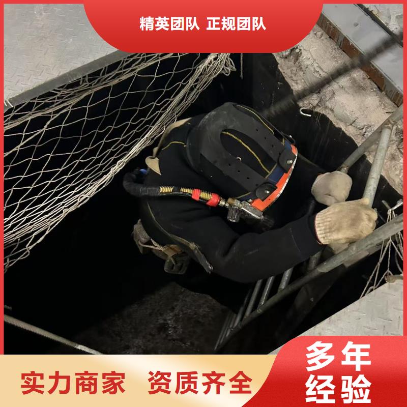 生产水下泵站检修_诚信厂家