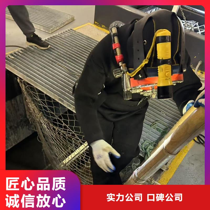 水下切割综合成本低