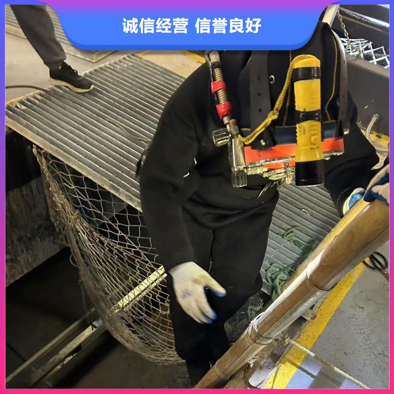 水下切割水下灌浆可靠