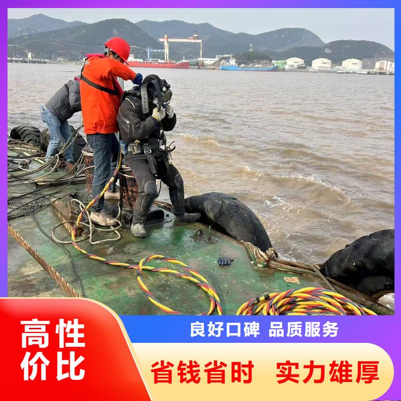 水下封堵让利销售
