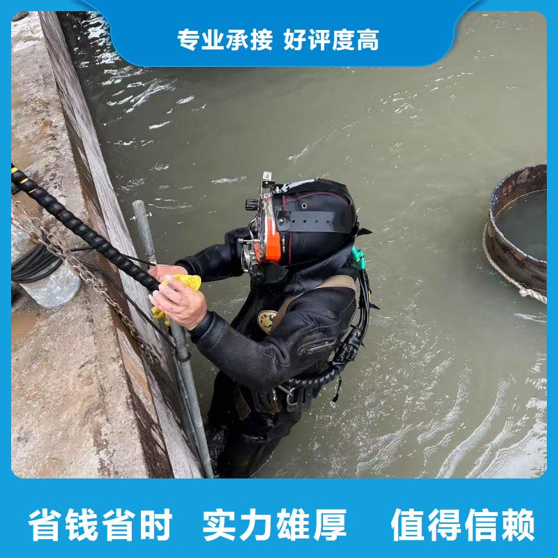 水下切割：水下作业服攻坚克难