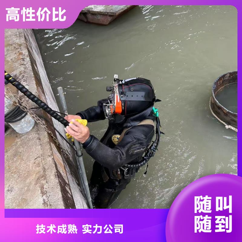 潜水打捞水下检测科研创新