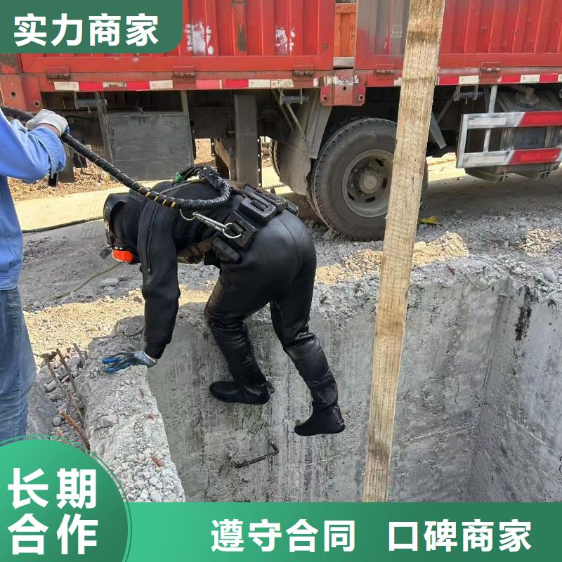 水下电缆铺设_厂家批发_产地货源