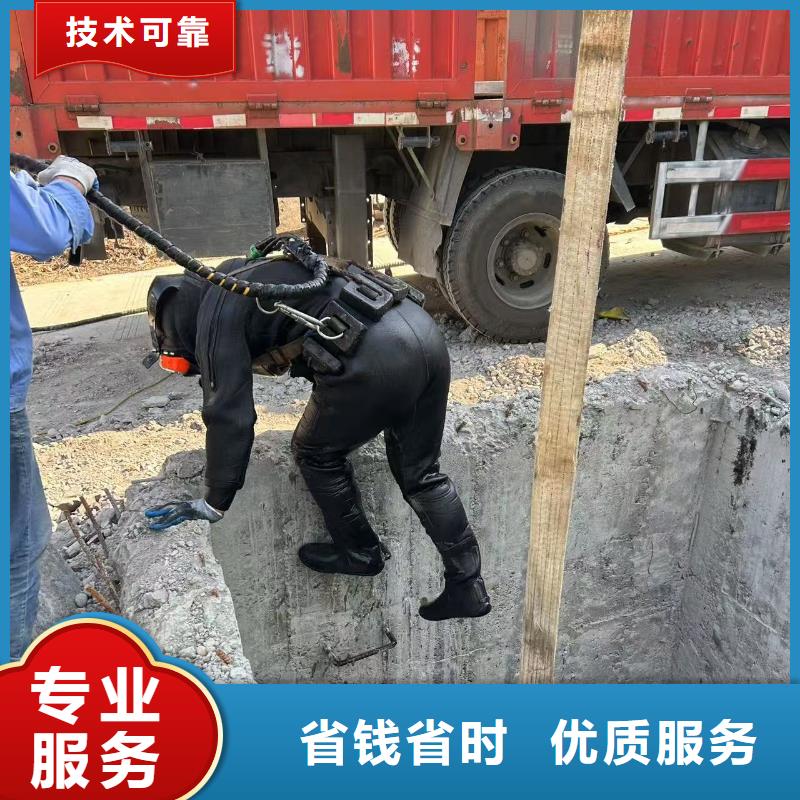 白沙县水下摄影分工精细