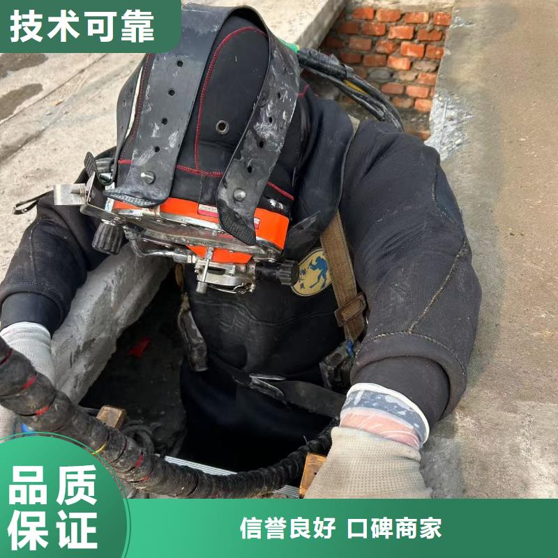水下机器人行情