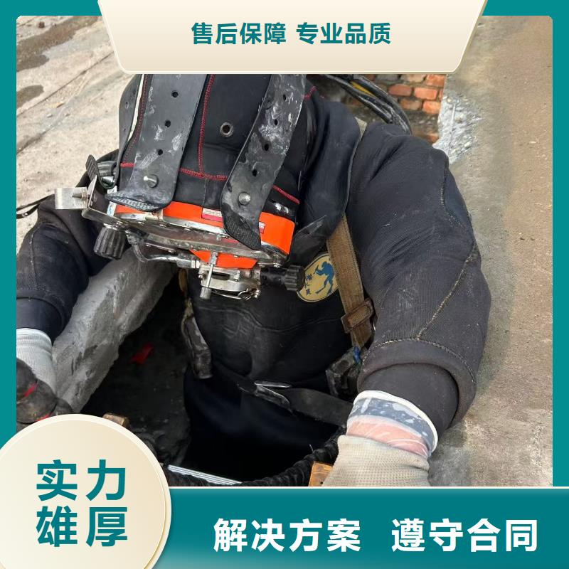 潜水作业无差价直销