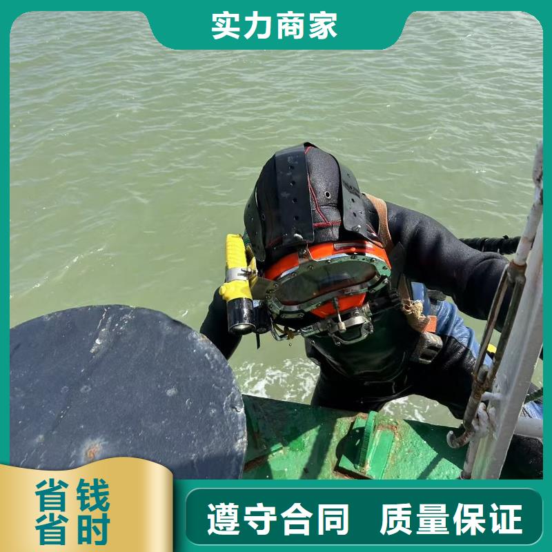 水下管道铺设用心、敬业