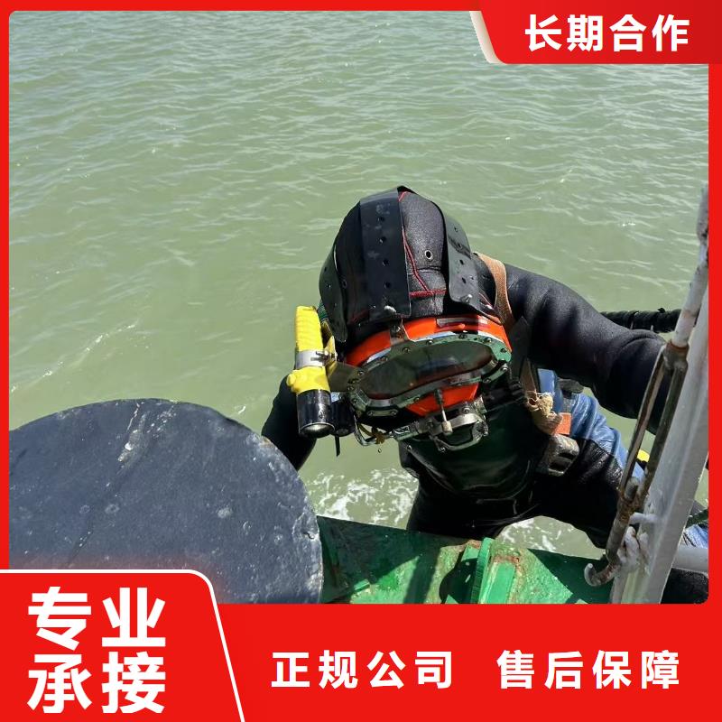 水下钢结构安装厂家好品质